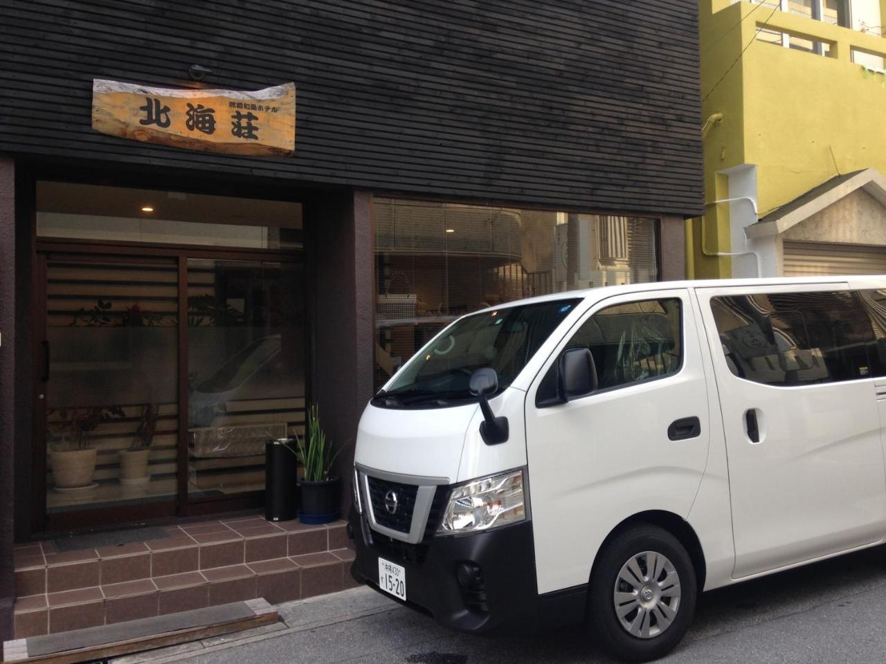 Naha Japanese Style Hotel Hokkaisou Εξωτερικό φωτογραφία