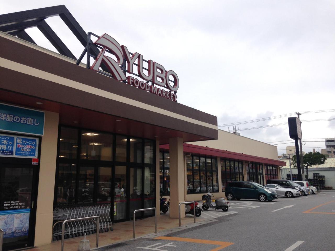 Naha Japanese Style Hotel Hokkaisou Εξωτερικό φωτογραφία