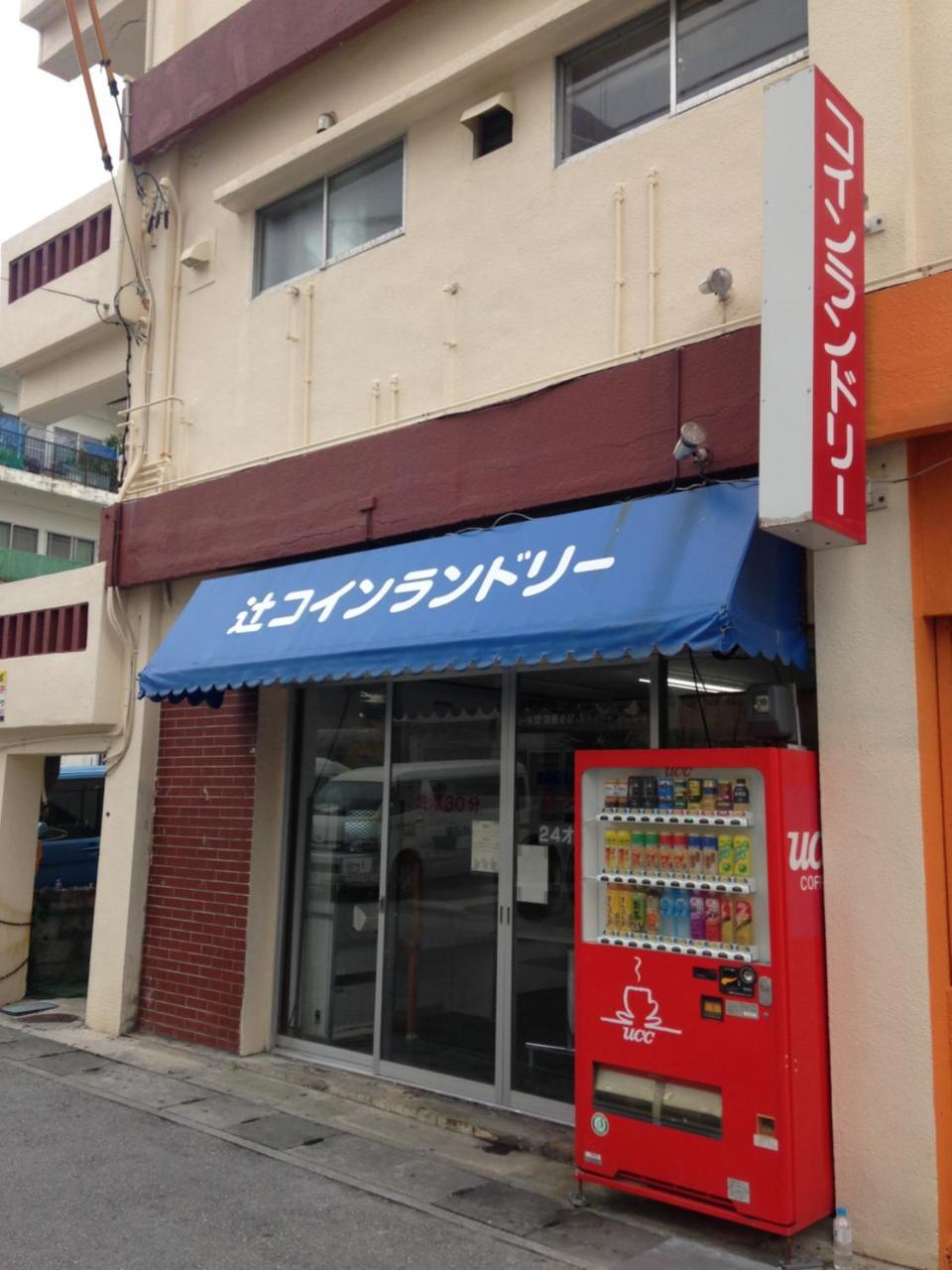 Naha Japanese Style Hotel Hokkaisou Εξωτερικό φωτογραφία